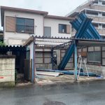 解体過程①